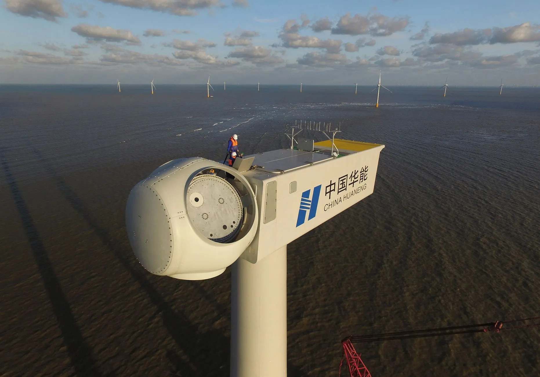 Energy Technology Approach